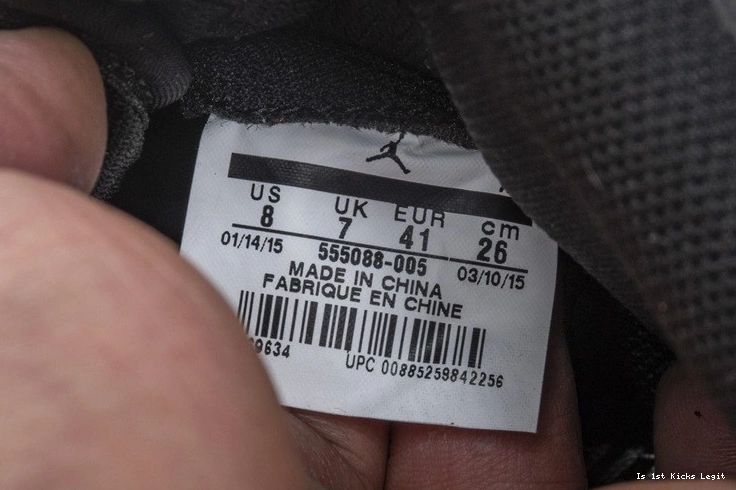 555088-005 Air Shattered OG Backboard Retro Jordan 1 1030